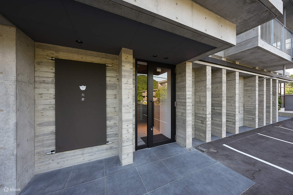 Bò Yakiniku Okura Wagyu - Sapporo, Hokkaido