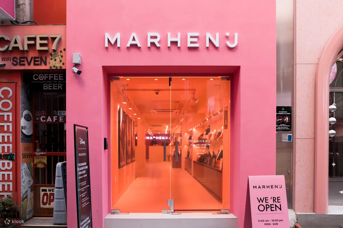 MARHEN.J 旗舰店现金券
