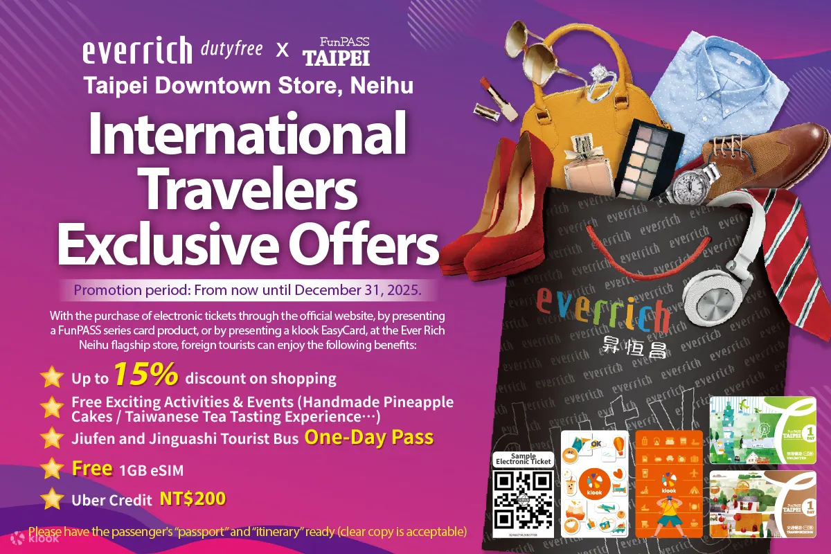 Taipei Transport Fun Pass (TPE Airport Pick Up)