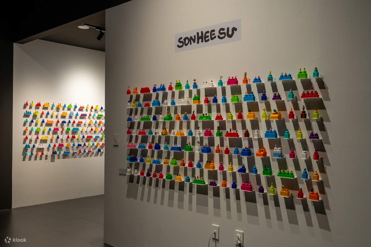 Biglietto per la mostra di Media Art INART a Pyeongchang, Gangwon