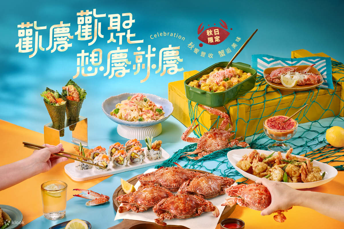 Xiang Shi Paradise - Taoyuan Zhongli Branch