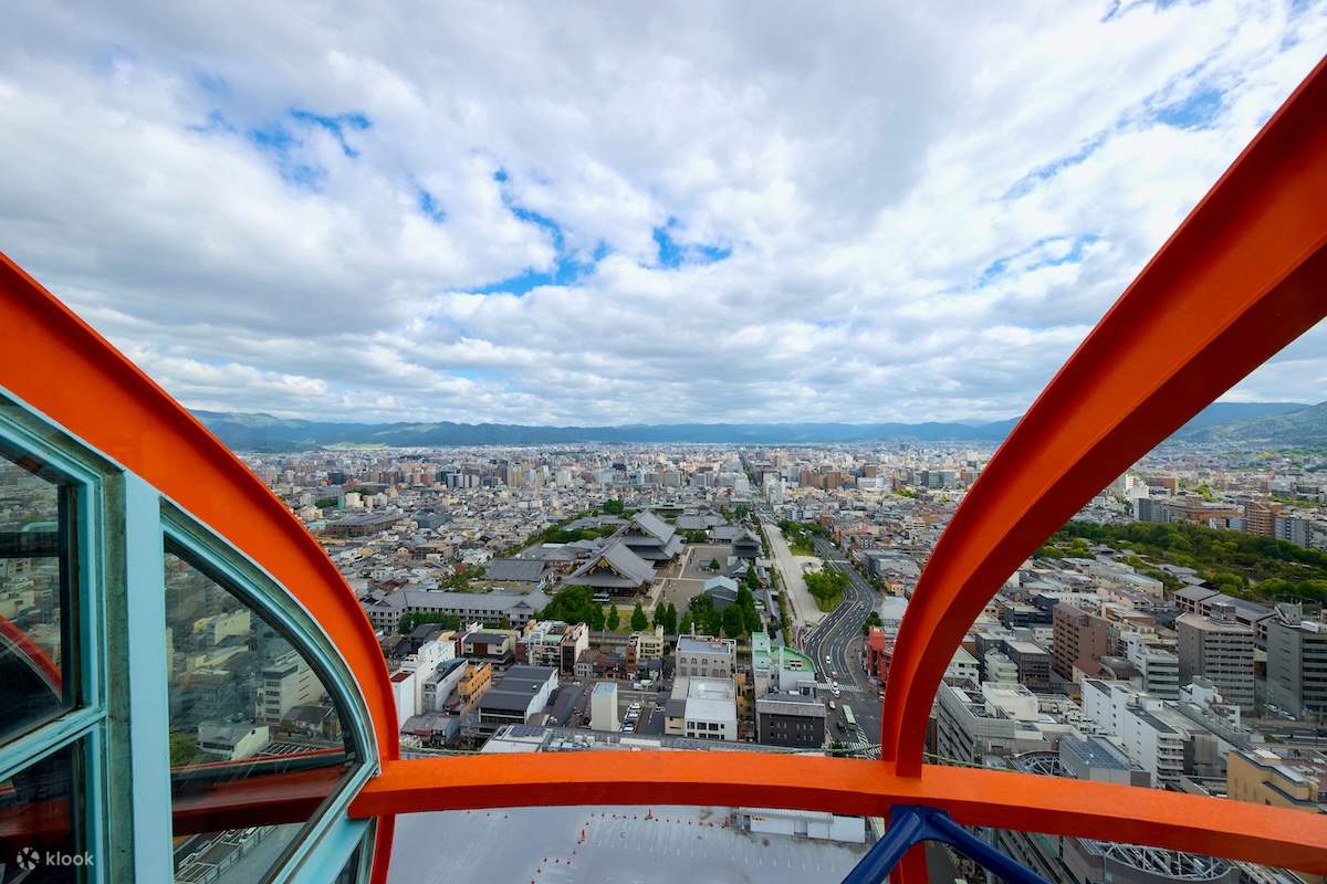 Kyoto Tower - City View
