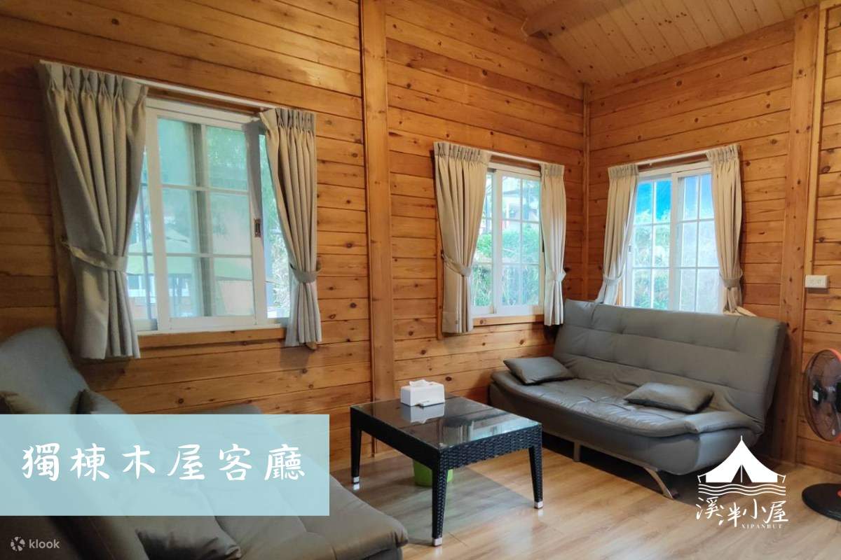 Nhà gỗ riêng biệt Khê Bạn Tiểu Ốc