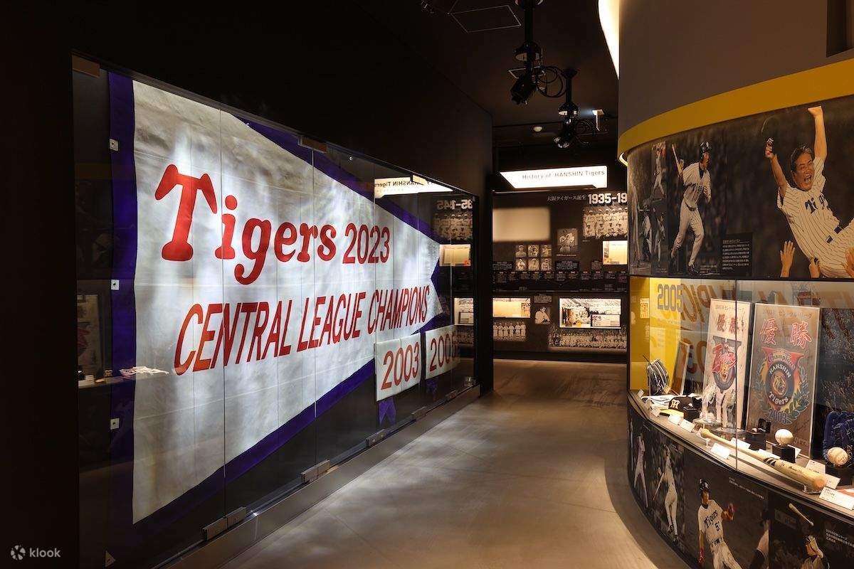 阪神タイガース戦チケット＆甲子園歴史博物館入場券（オリジナル