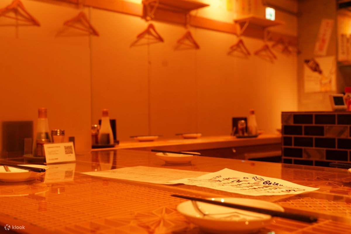 YEBISU SAUNNER Izakaya - Tokyo