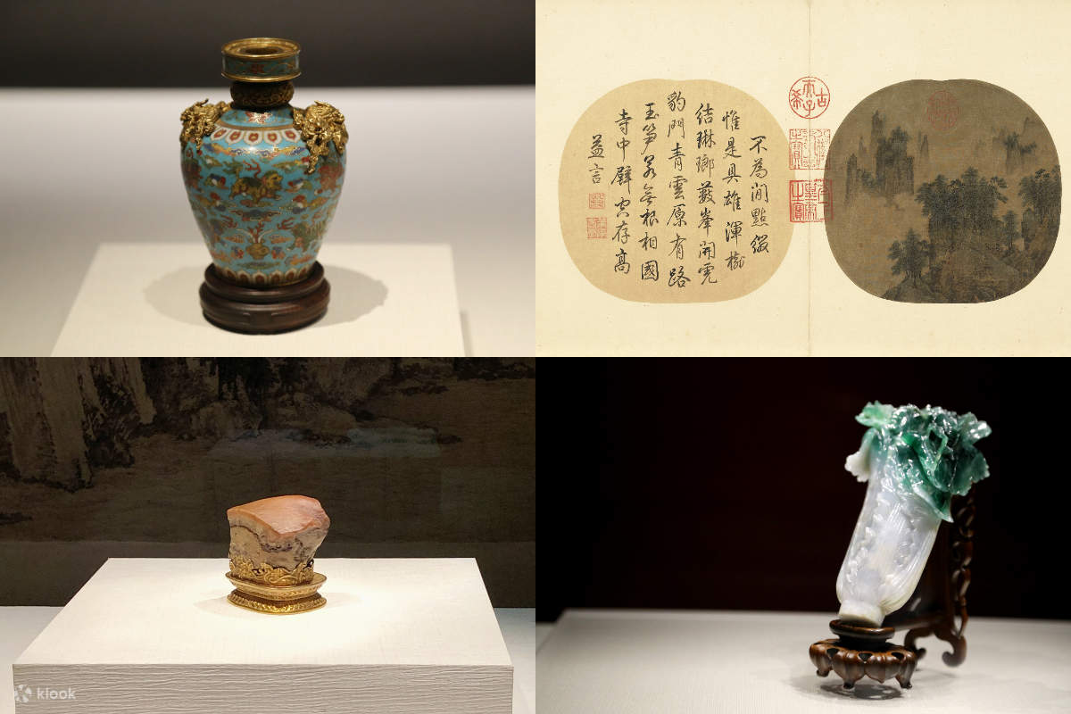 Billet pour la branche nord du Musée National du Palais à Taipei 