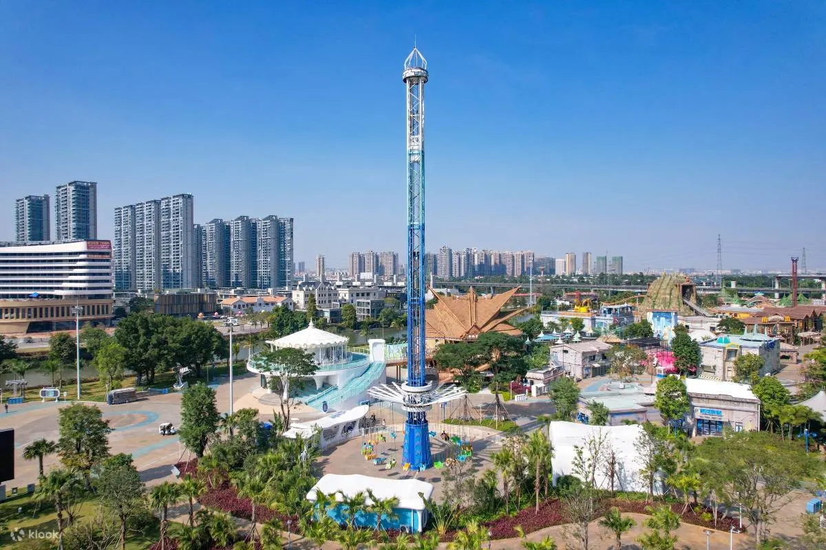 中山奇遇時光樂園