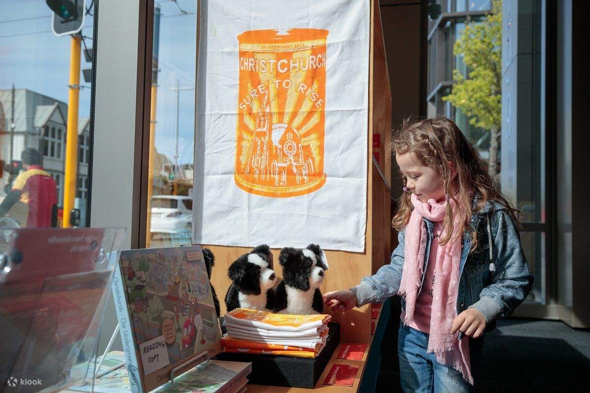 クエイクシティのショップ