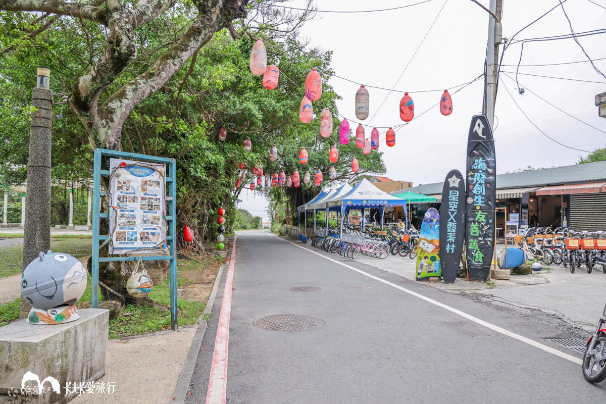 Tân Bắc Gongliao: Bầu trời đầy sao