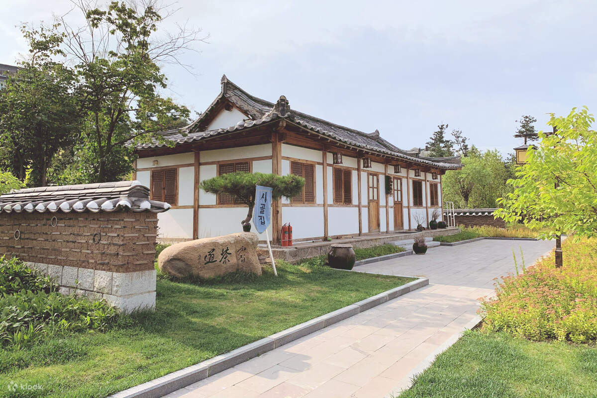 Koreanischer Volkspark