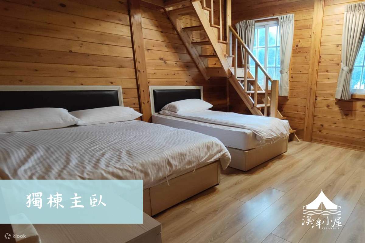 Nhà gỗ riêng biệt Khê Bạn Tiểu Ốc