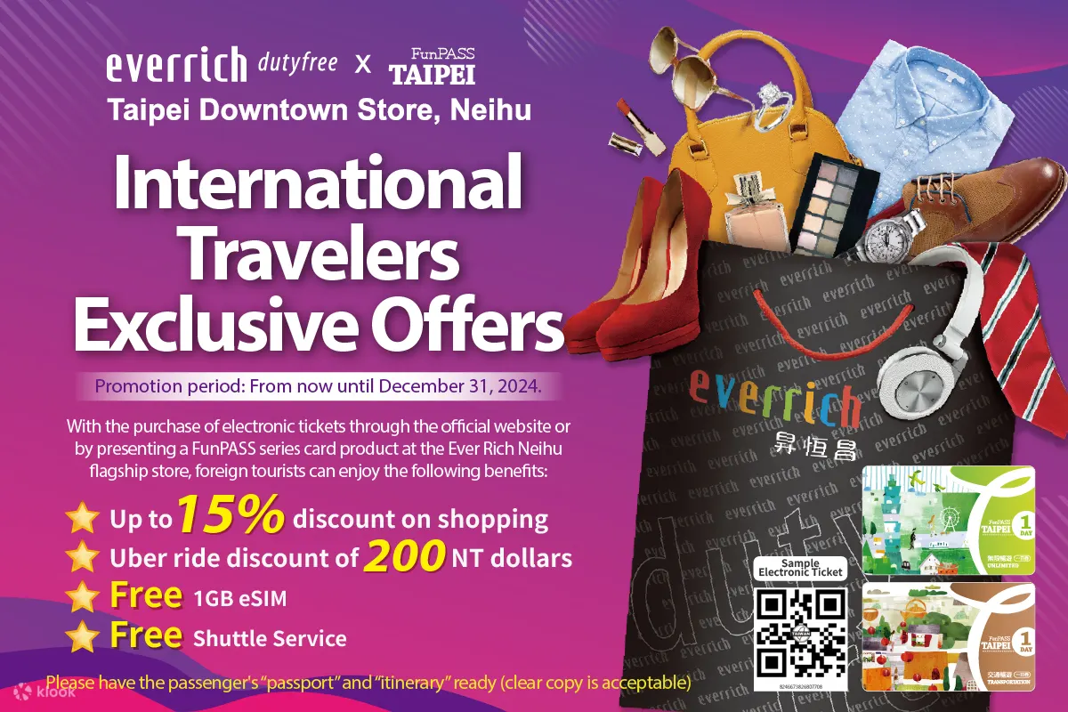Taipei Transport Fun Pass (TPE Airport Pick Up)