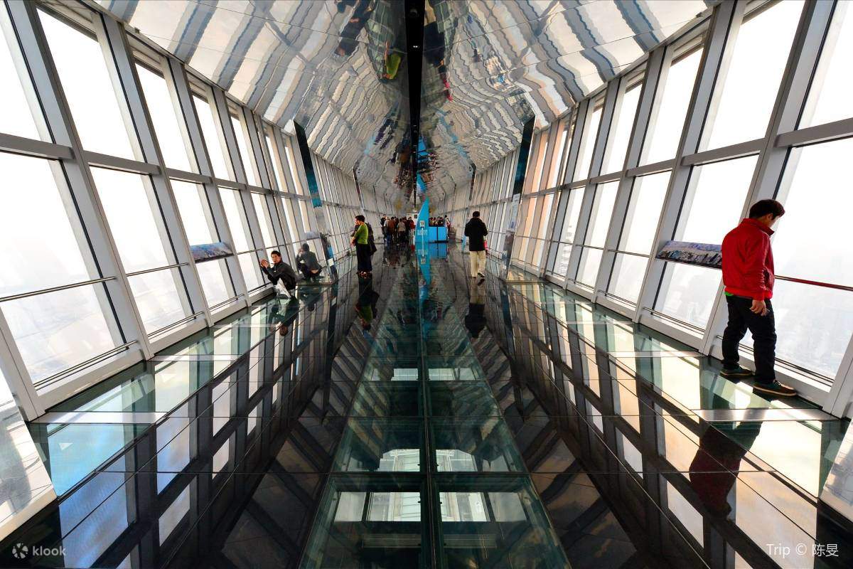 Shanghai