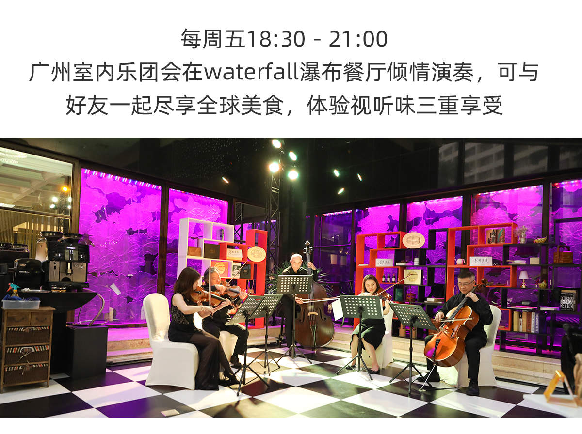 LN ガーデン ホテル