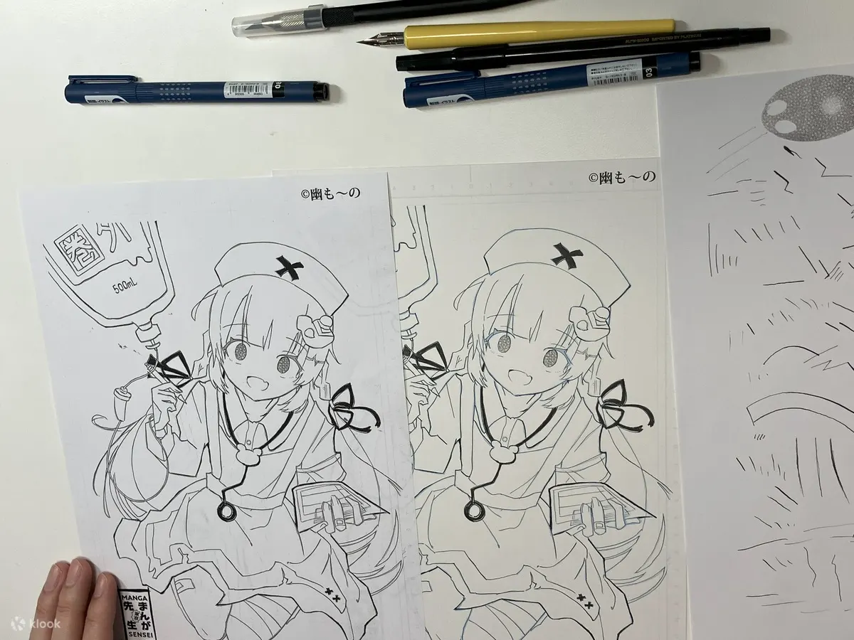 在东京传统房屋中体验漫画 〜120 分钟课程〜