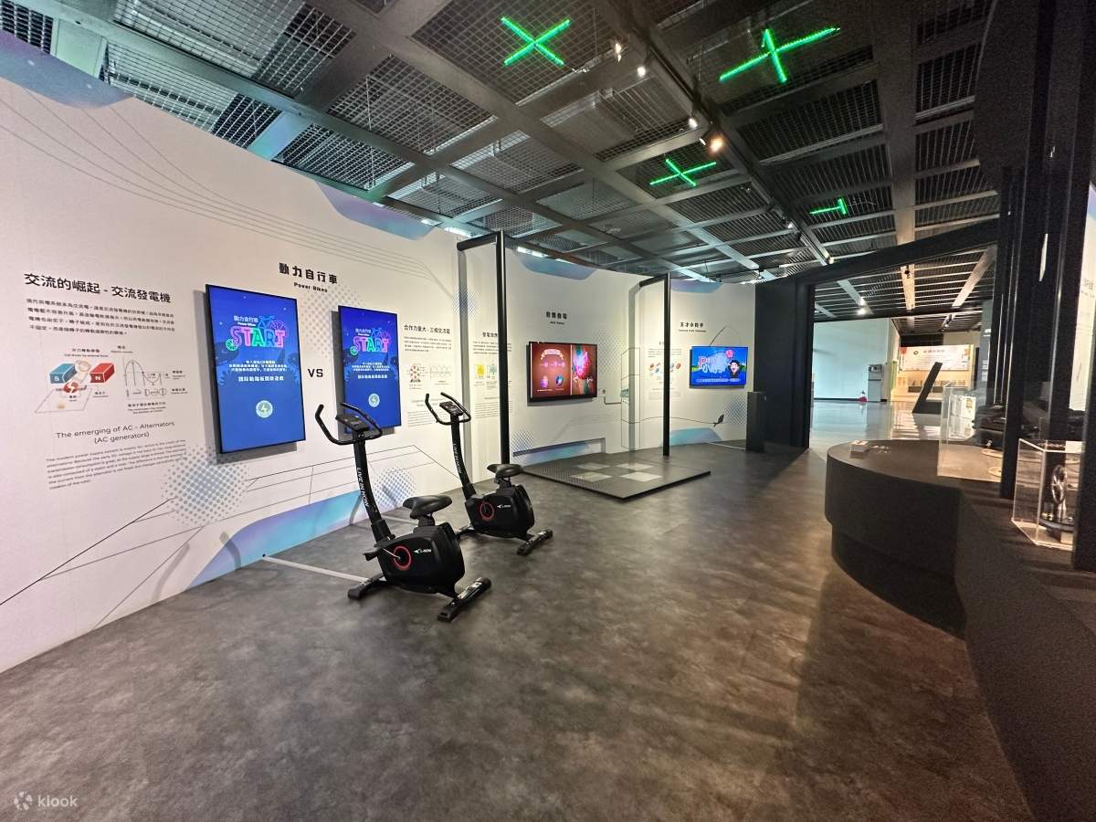 Chelungpu Fault Preservation Park