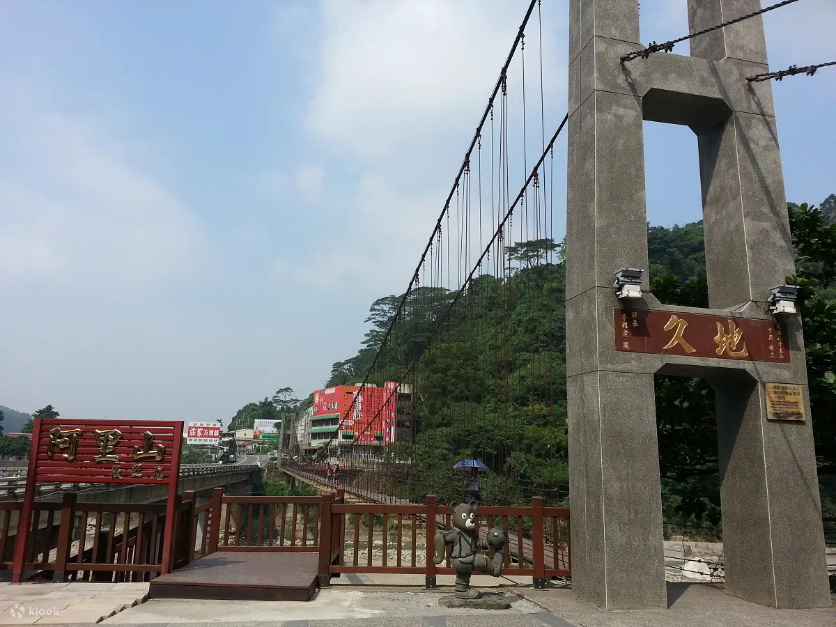 包车游览｜阿里山包车一日游