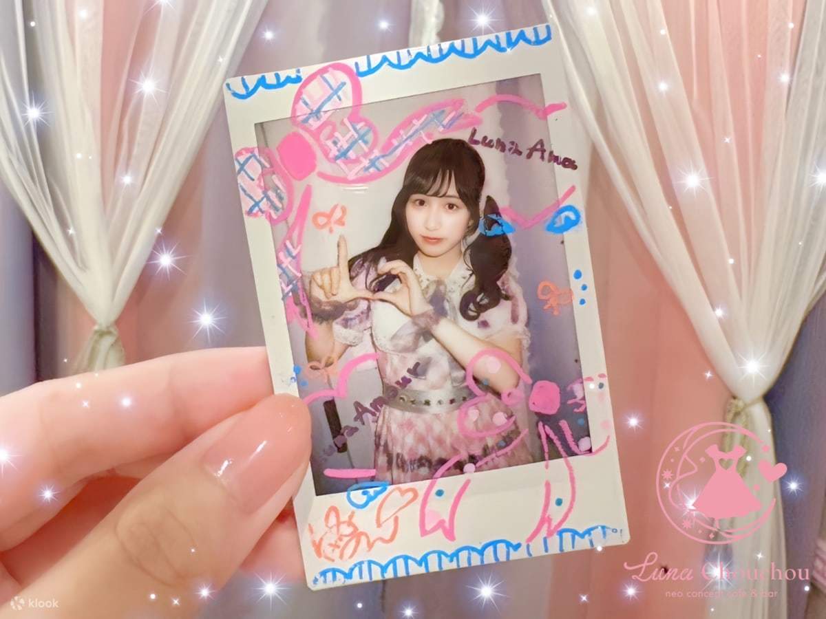 Trinken mit Idolen! 90-Minuten-Erlebnisplan (Matcha-Erlebnis)