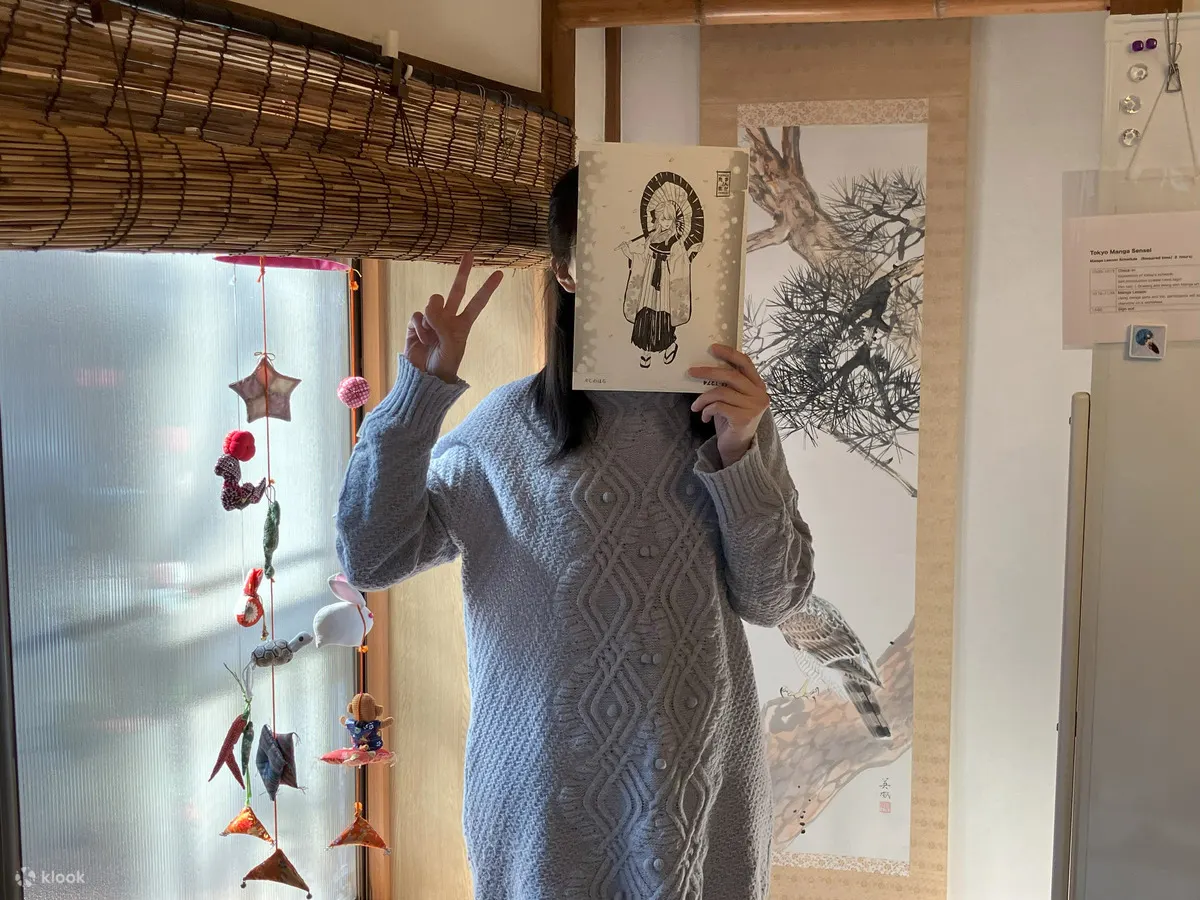 在东京传统房屋中体验漫画 〜120 分钟课程〜
