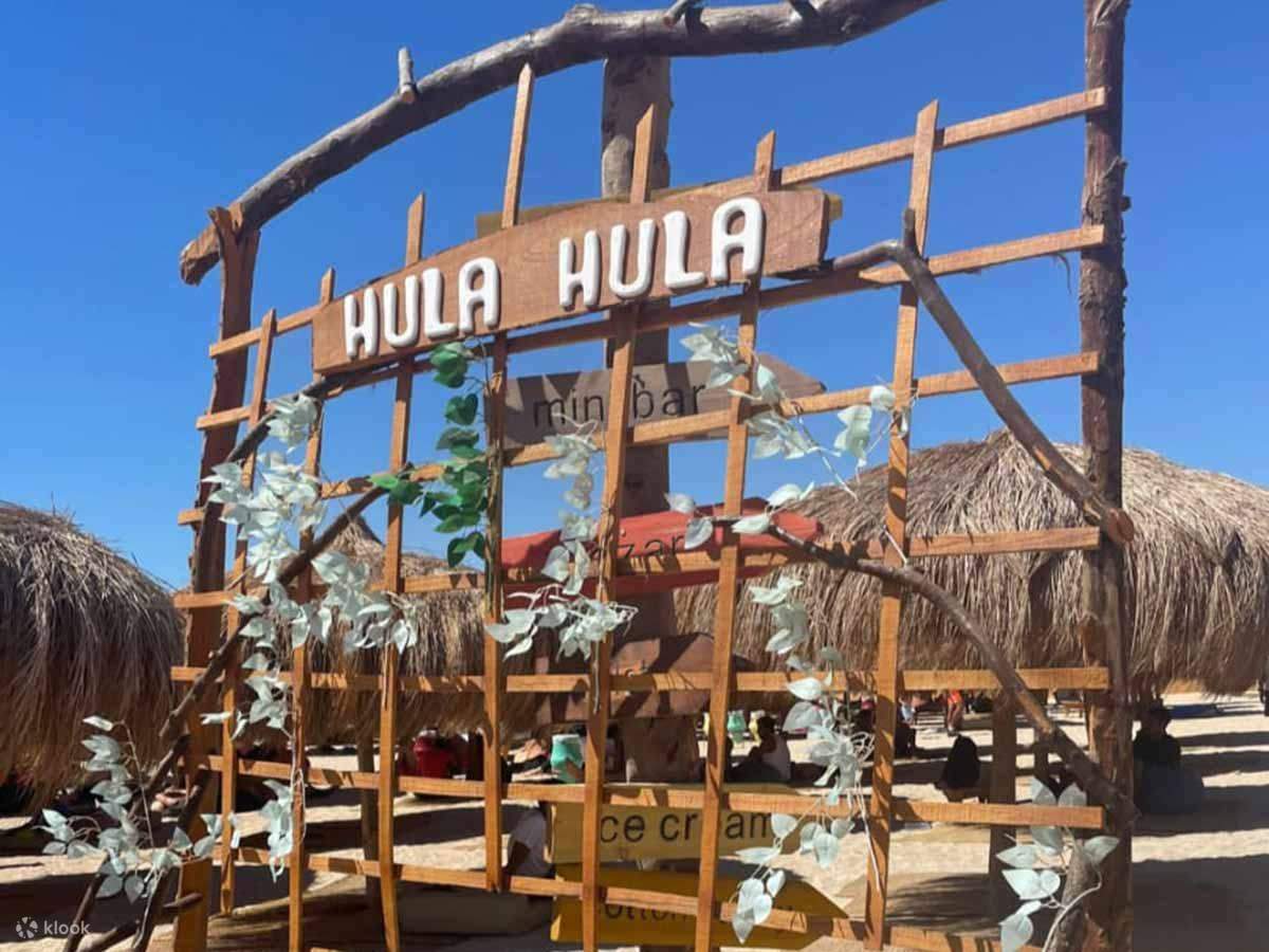 Hurghada: Hula Hula Island Tour – Morning or Sunset Trip