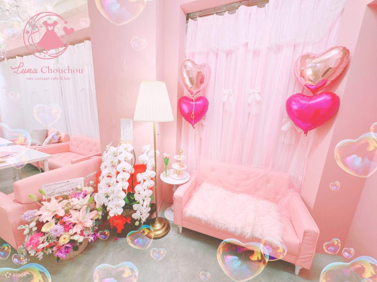 Trinken mit Idolen! 90-minütiger Erlebnisplan (Matcha-Erlebnis)