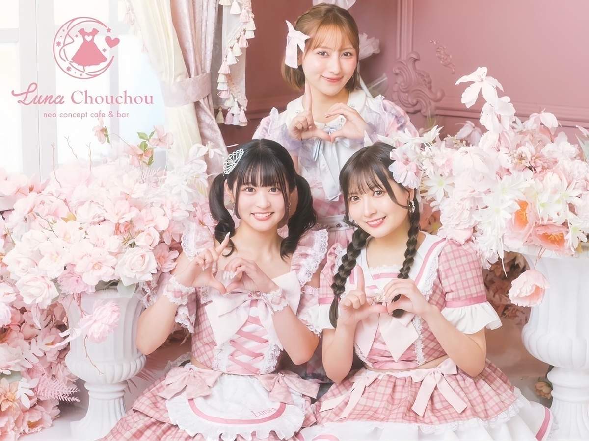 Boissons avec des idols ! Formule expérience de 90 minutes (expérience matcha)