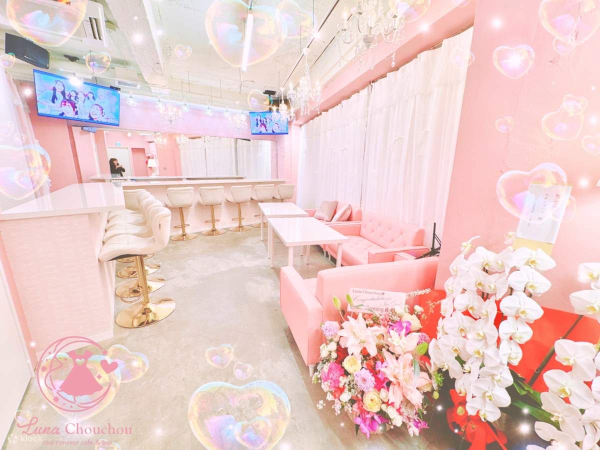 Buvez avec des idols ! Formule expérience de 90 minutes (expérience Matcha)