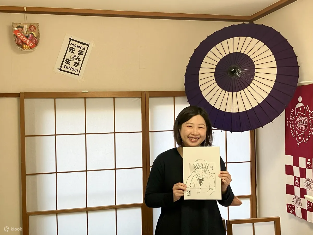 在东京传统房屋中体验漫画 〜120 分钟课程〜