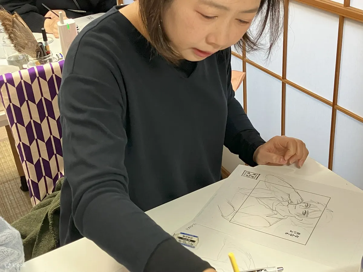 在东京传统房屋中体验漫画 〜120 分钟课程〜