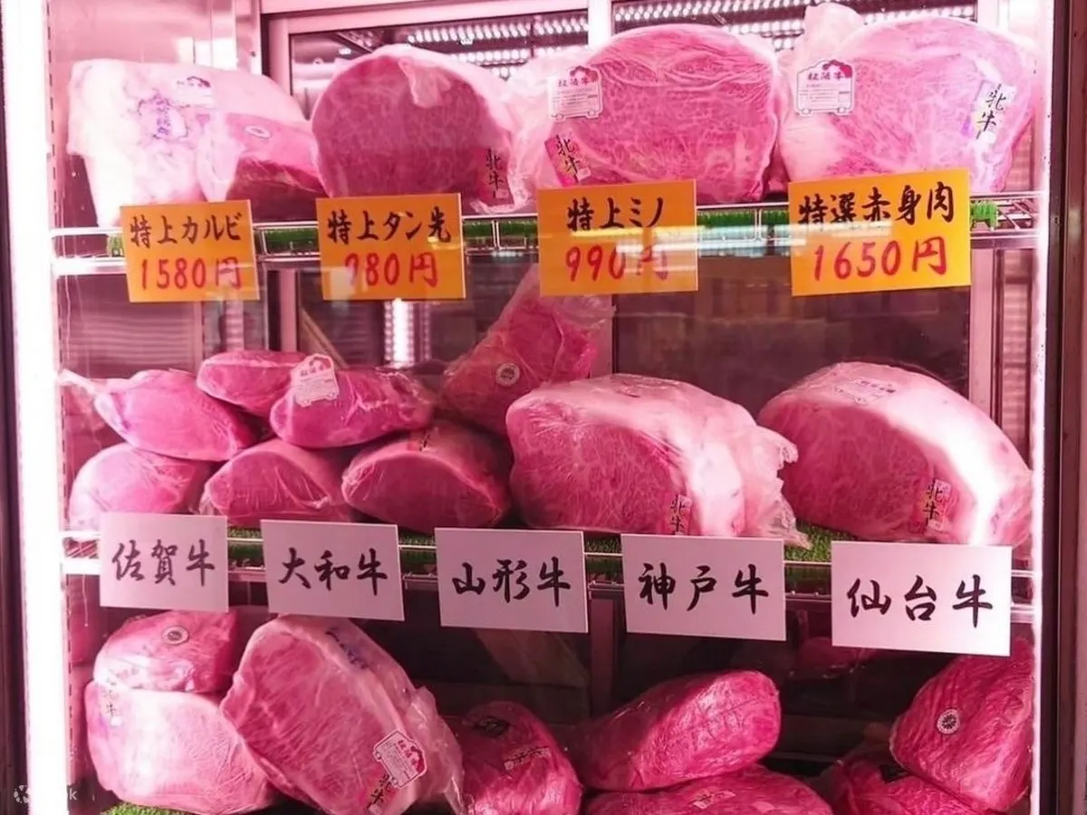 大阪 雌牛専门店 板前焼肉一牛 多分店可选择