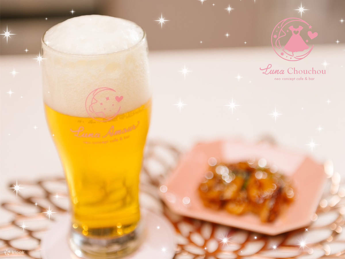 Trinken mit Idolen! 90-Minuten-Erlebnis-Plan (Matcha-Erlebnis)