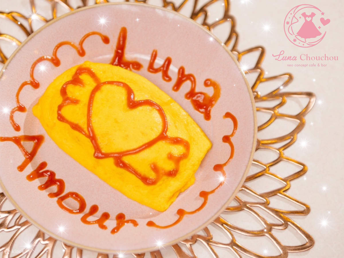 Выпей с айдолами! 90-минутный план (чайная церемония с матча)