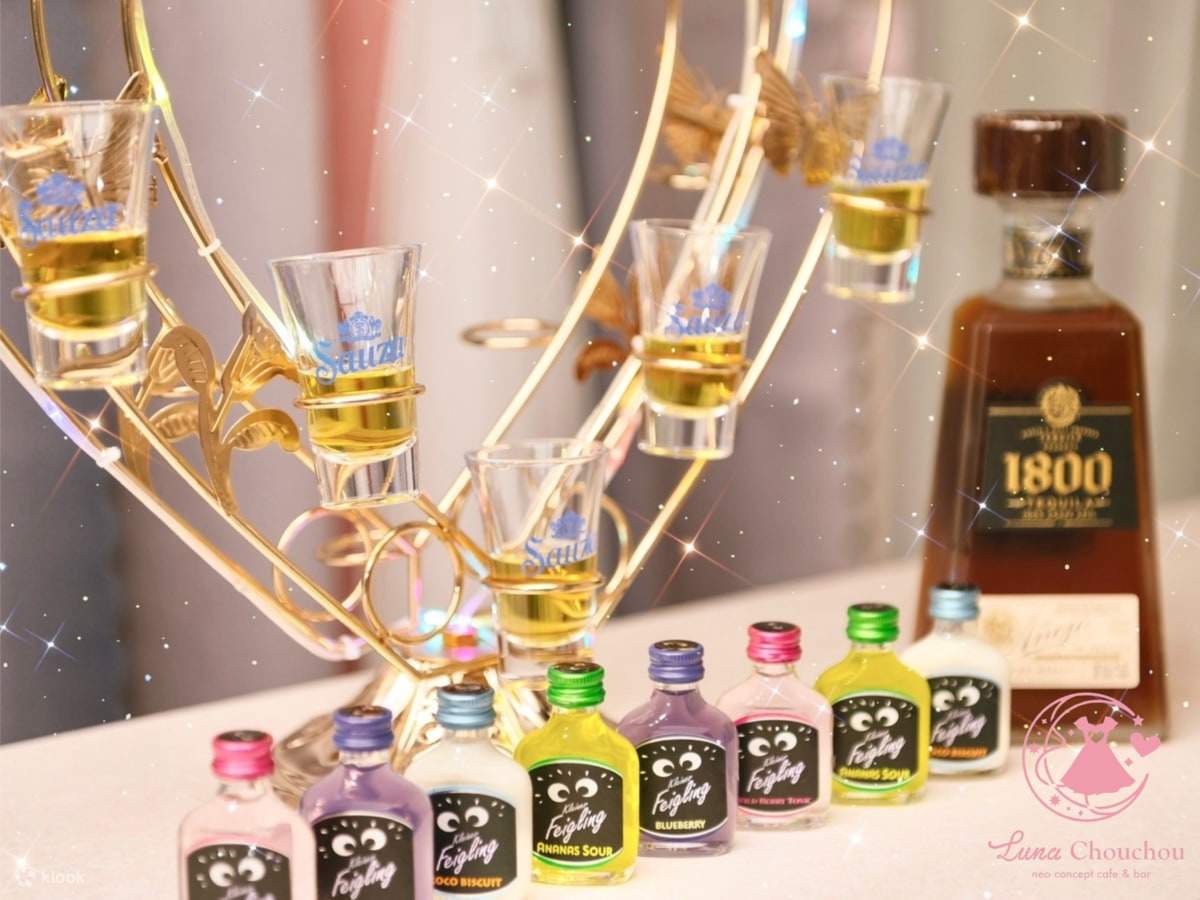 Mit Idolen trinken! 90-Minuten-Erlebnisplan (Matcha-Erlebnis)