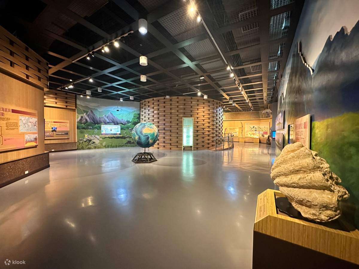 Trung tâm Bảo tồn Đứt gãy Chelungpu