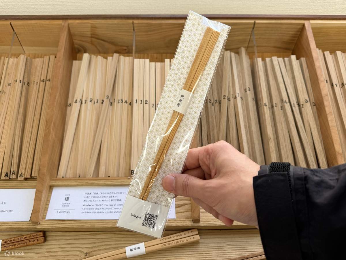 東京：銀座筷子製作體驗