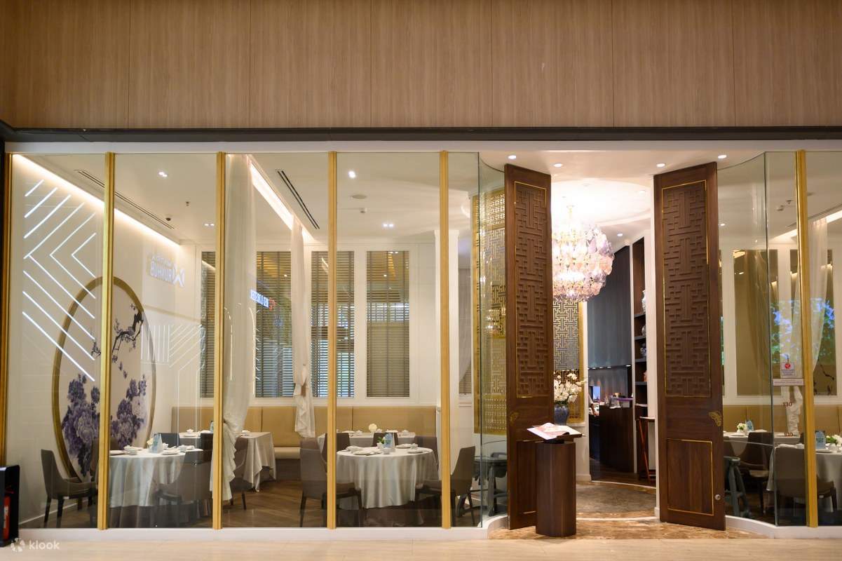 Man Fu Yuan QSNCC Autentica Cucina Cinese (Guida Michelin)