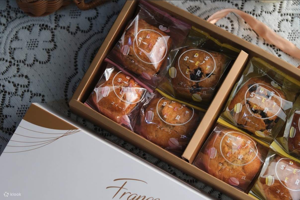 ウィリーとチャーリーのベーカリー