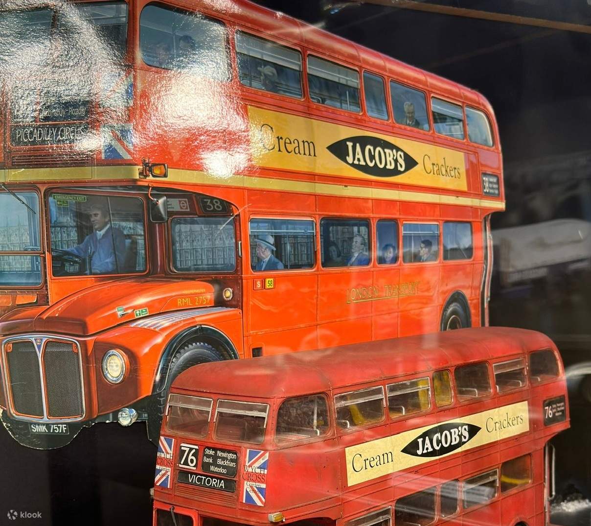 Entrada al Museo del Juguete de Balat en Estambul