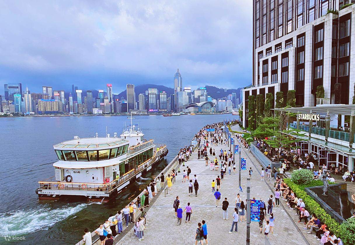 Hongkonger Wassertaxi Victoria Harbour Tour
