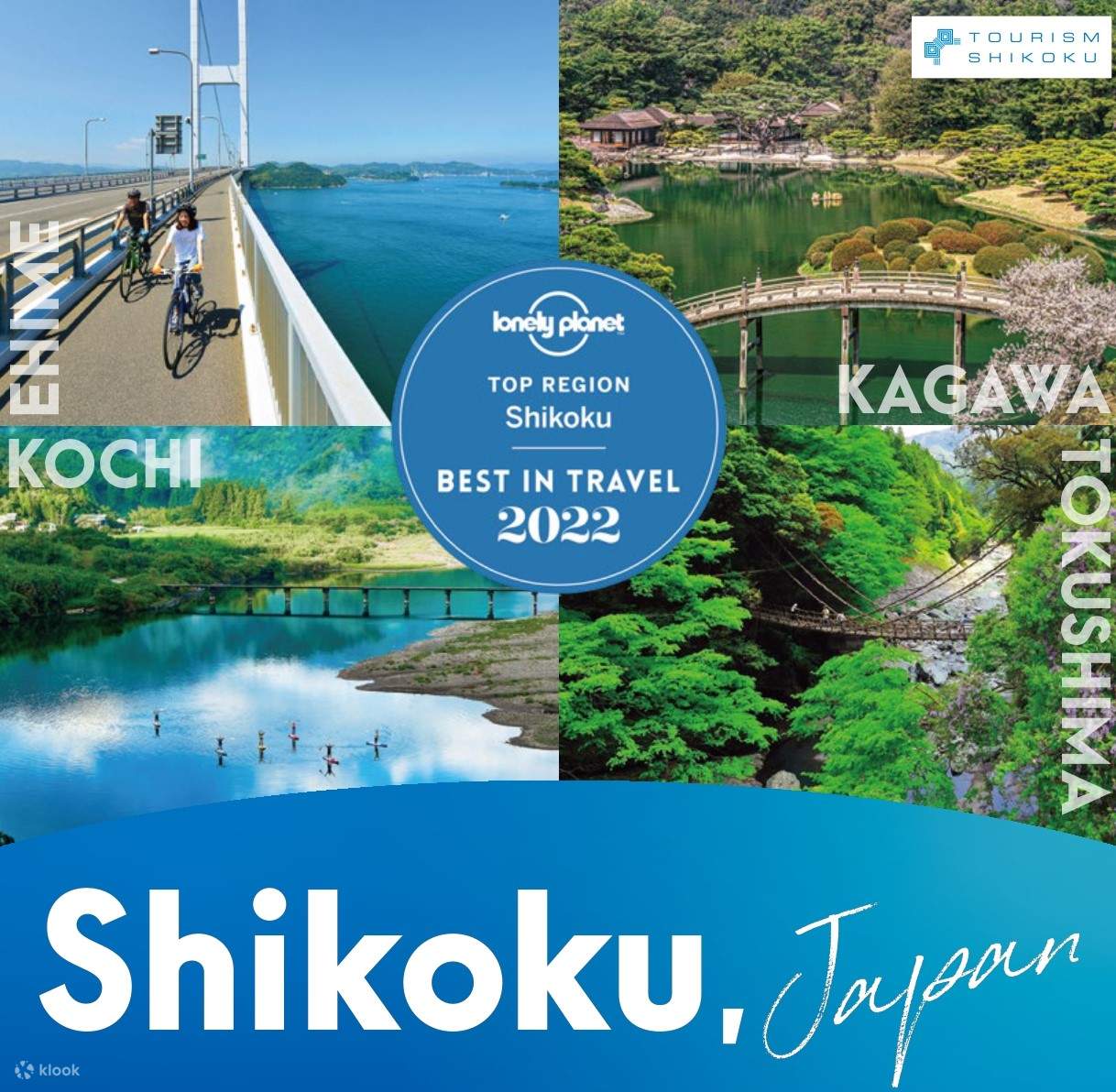 Jr All Shikoku Rail Pass 3 4 5 Or 7 Days Klook Indonesia