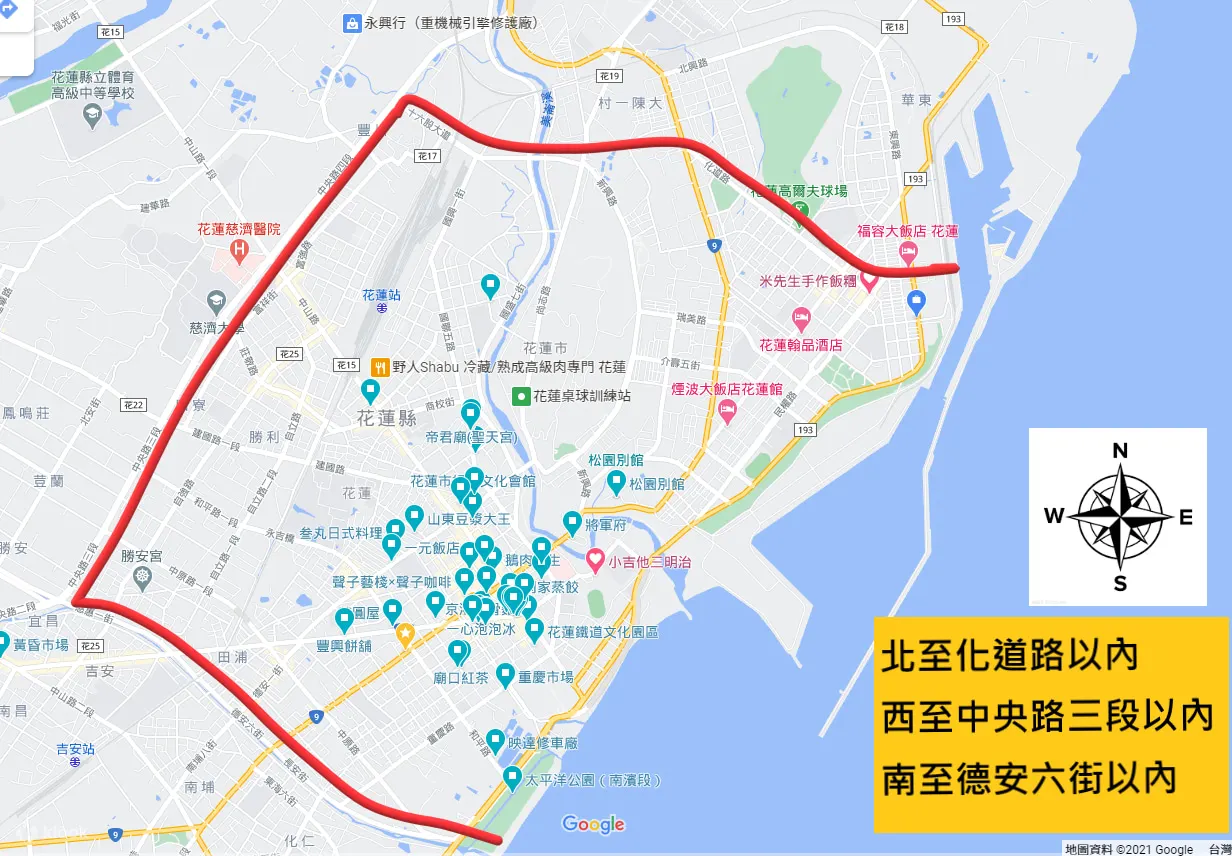 花莲溪漂漂河体验