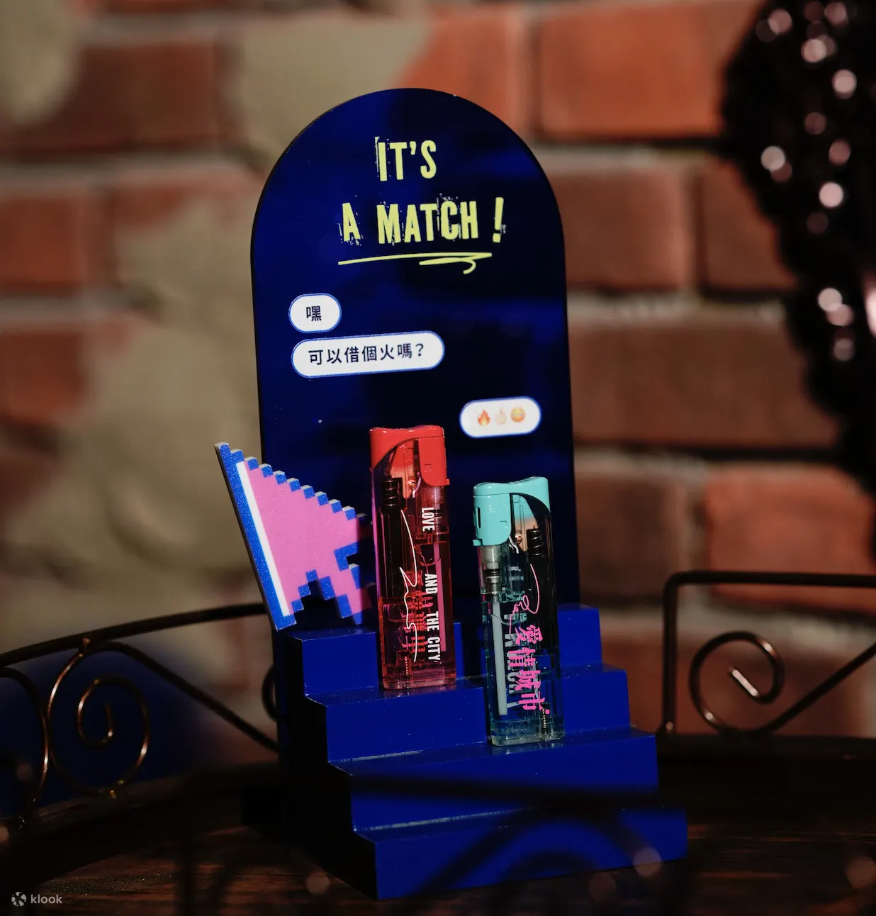 it’s a match 周边礼