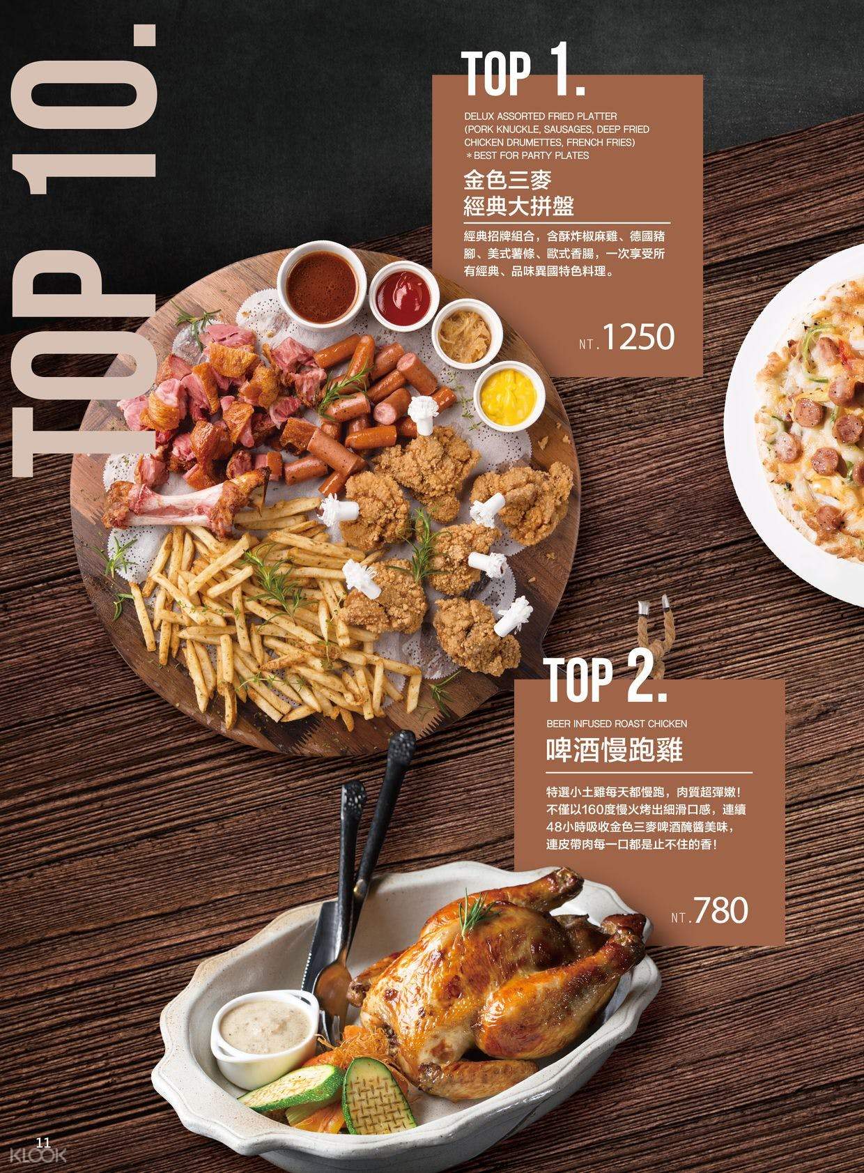 çº¿ä¸Šè®¢ä½ é‡'è‰²ä¸‰éº¦ä¹‰å¤§åº— é«˜é›„ Klookå®¢è·¯ä¸­å›½
