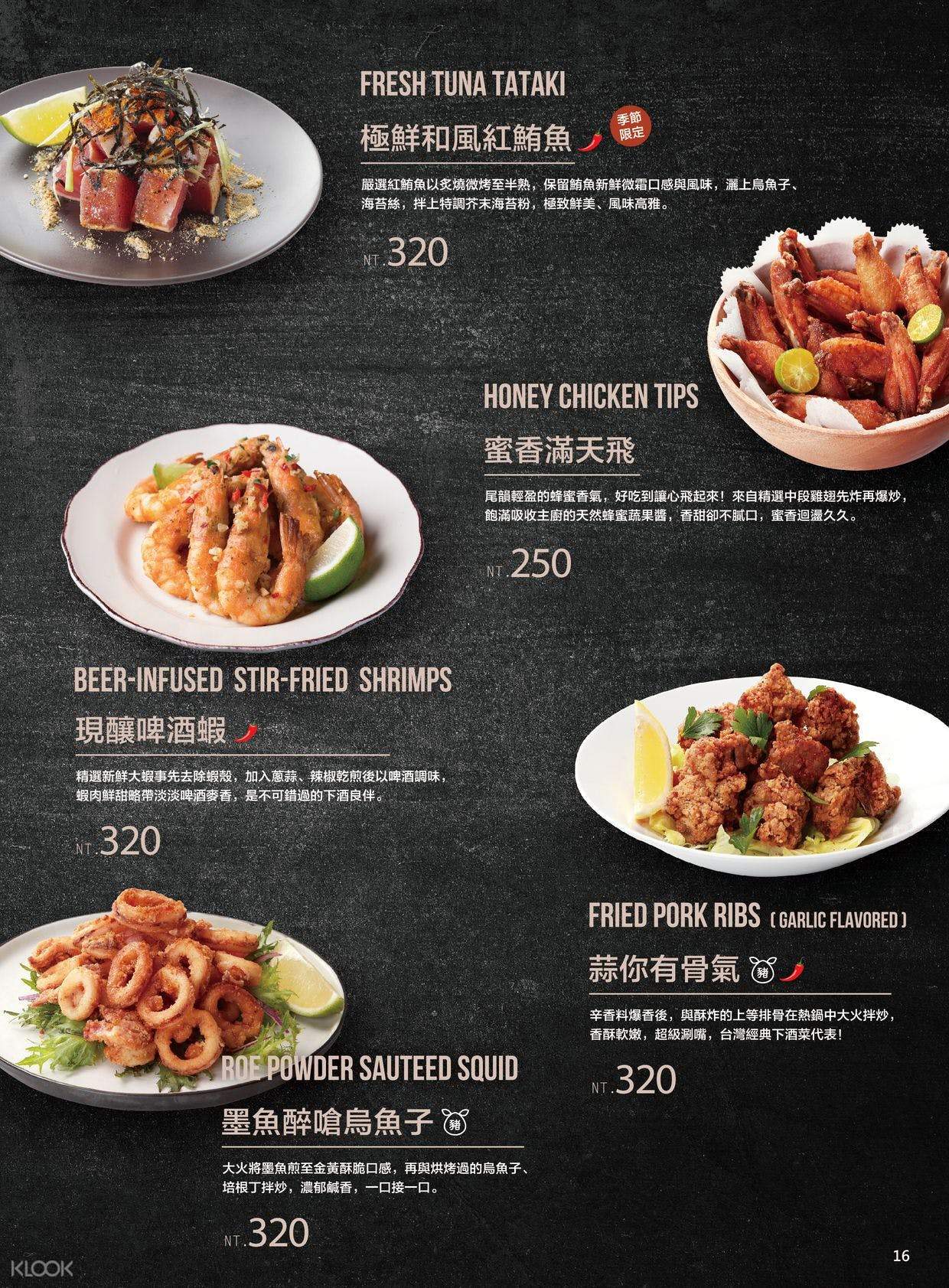 Online Reservation Lebledor Tainan Branch In Tainan Klook Us