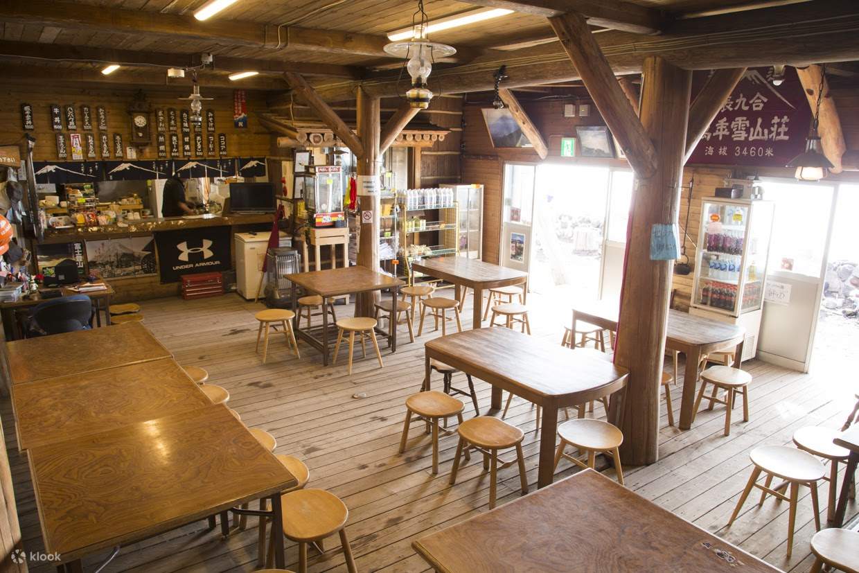 Man'nen Yukiyama-sō - Restoran