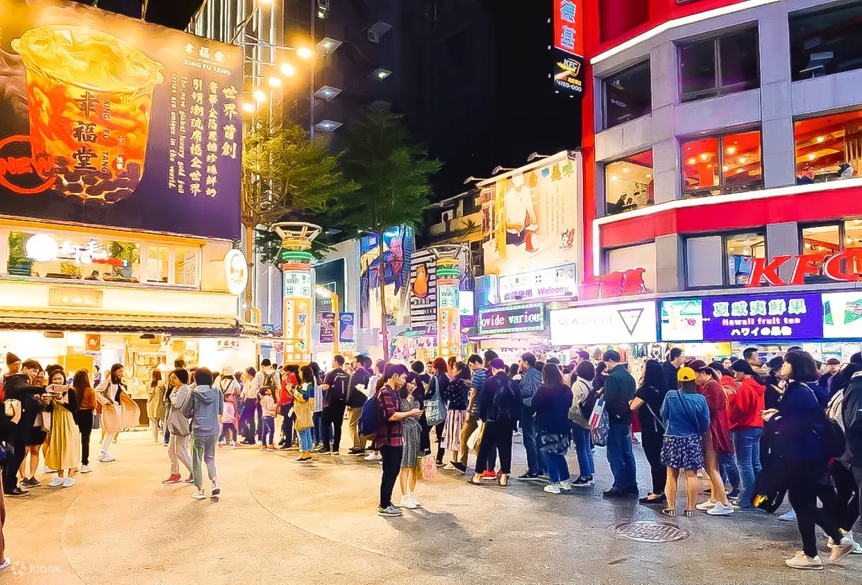幸福堂西門旗艦店 大招牌