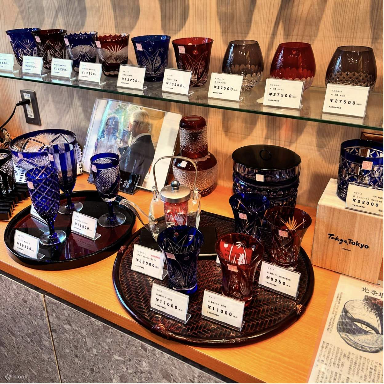Tokyo: 1.5-Hour Edo Kiriko Glass Cutting Workshop in Sumida - Klook