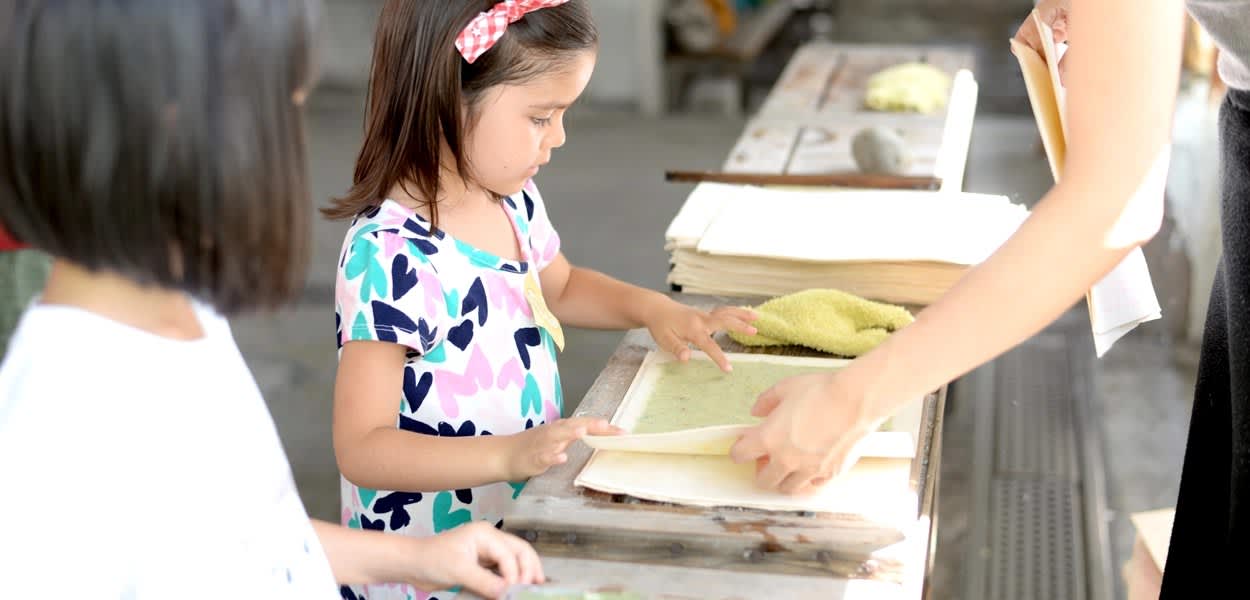 Museo del Papel Conmemorativo Su Ho