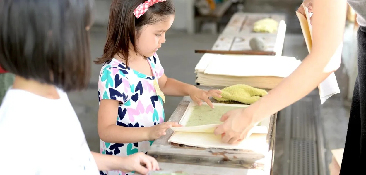 树火纪念纸博物馆