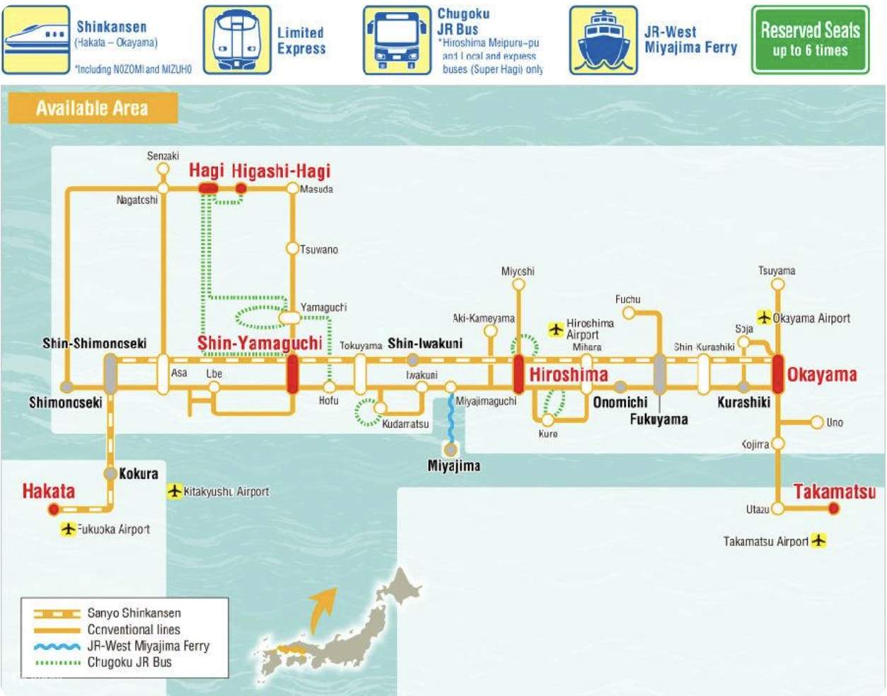 Карта проездного JR Okayama-Hiroshima-Yamaguchi Area Pass